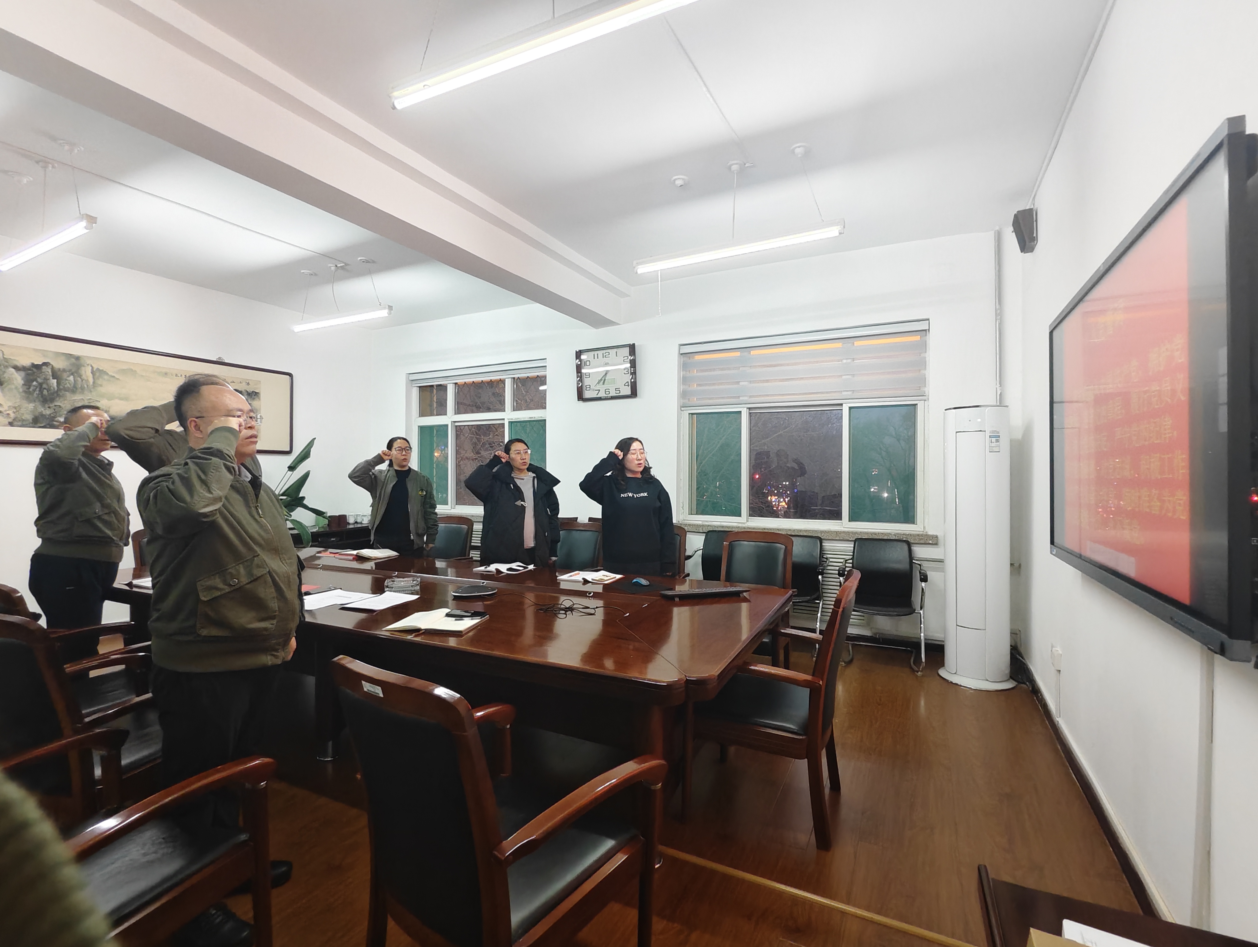 微信图片_20250306143553.jpg
