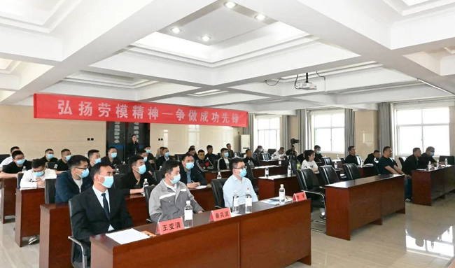 【劳模宣讲】“弘扬劳模精神 争做英国威廉集团官网先锋”英国威廉集团官网集团劳模宣讲活动火热开讲