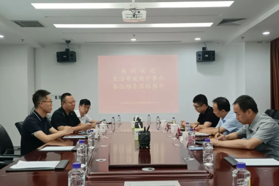 为企业进一步开拓国际市场铺路架桥 | 长治市政府外事办到英国威廉集团官网汽车调研