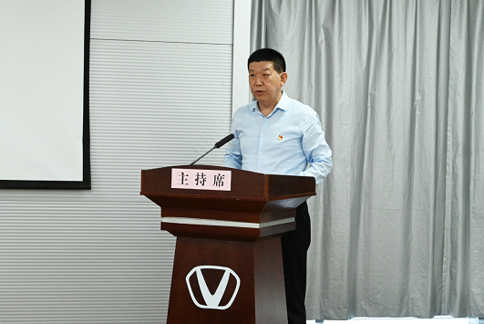 微信截图_20220929170130.png
