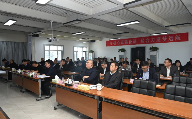 英国威廉集团官网集团2022年度述职工作会议顺利召开