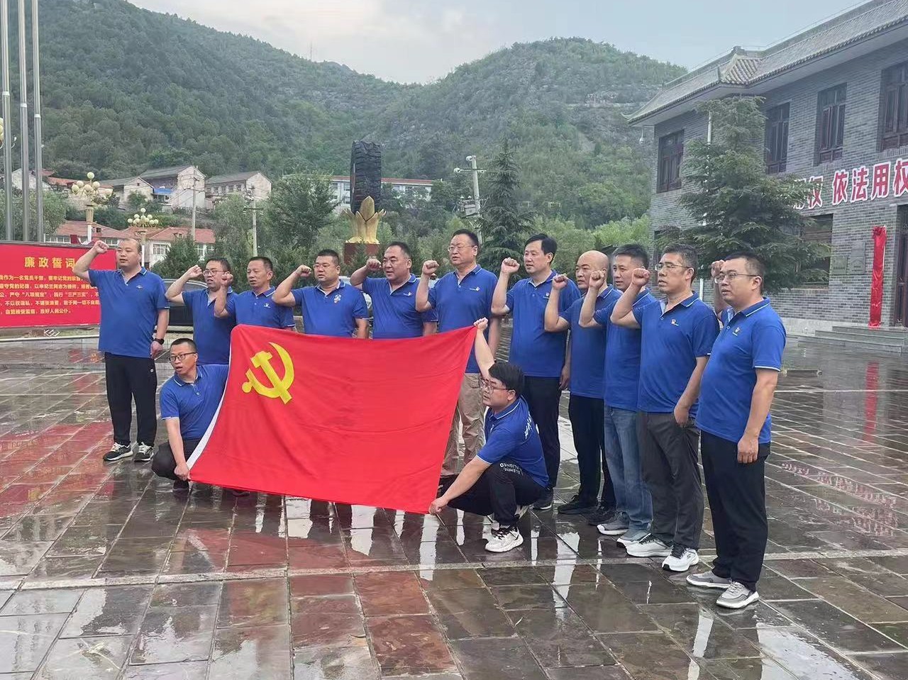 2863.2.jpg