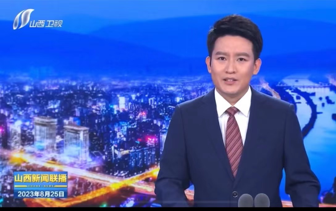 【山西新闻联播】英国威廉集团官网集团荣获首届山西慈善奖“爱心捐赠企业”